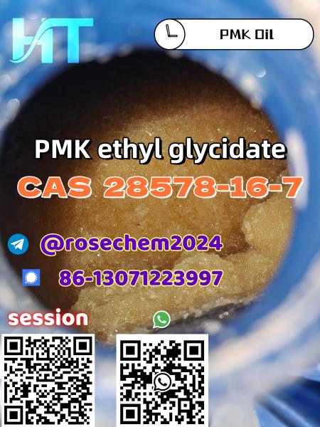 8615355326496 PMK ethyl glycidatePMK Oil CAS 28578167